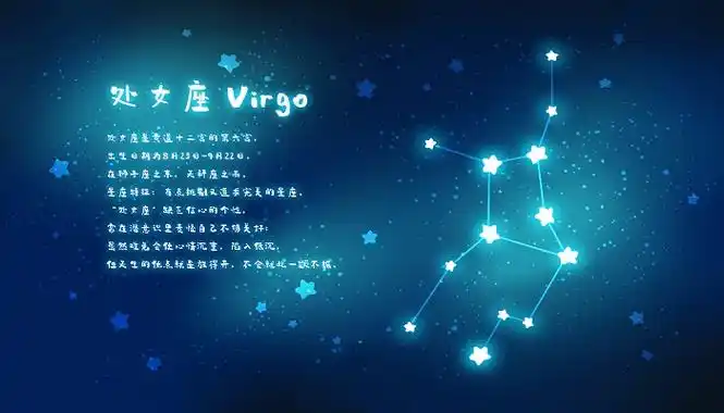 陷虎金星解厄：探寻命理中的神秘生肖解谜